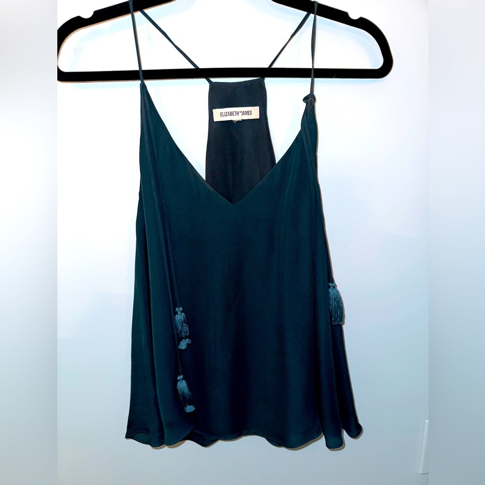 Elizabeth and James going out top